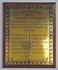 Oakham Baptist Church Memorial